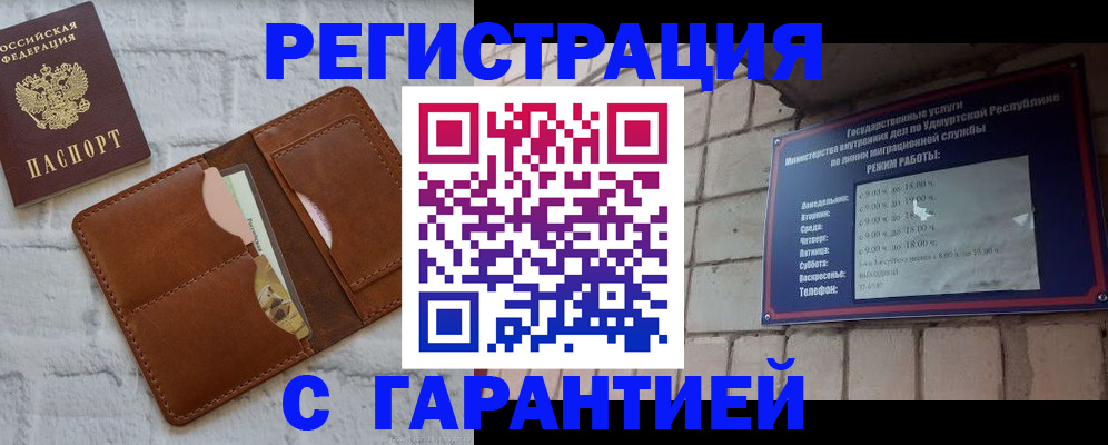 форма 3 в Карабаново